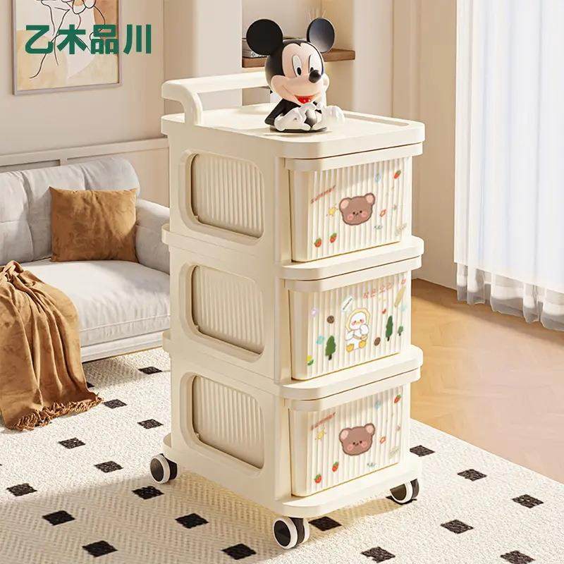 5层26PNY面架宽小推车置物家用零食纳多层收抽屉带轮可移动收柜纳