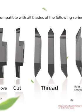 端面数控定心机开槽反七o字排刀切削刀杆槽刀开槽刀车削刀Ctmr121