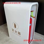 高端火放器箱可装 654645个置架消灭防公斤干粉用箱商铺收纳盒专陈