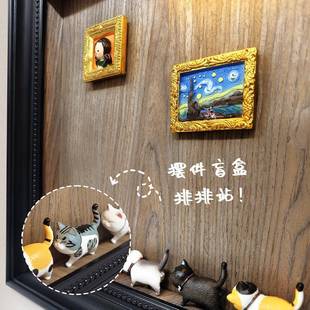 al202504DIY磁吸玄关饰画2025年新款 画收 可置挂画高级感客厅摆装