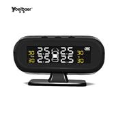 誉霸内置胎压监测器通太阳能测胎压检测用测汽车轮胎检2179无线监