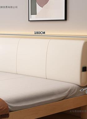 头靠板背榻米榻软包科技床布床上靠垫粘贴大靠背简约床头套100190