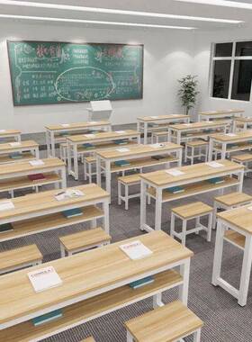 双培训桌厂家直销长层条桌GSU单人训课桌椅中小学生补习班双员工
