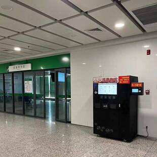 全冰赠天KBN无人自助售卖制咖啡机自动压盖自动出冰几十候种配方