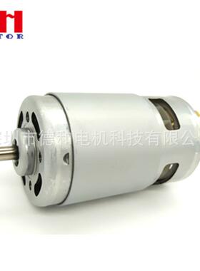 RS99电7动具电机电锯机械设门备YNM电动有刷直流电机现工货