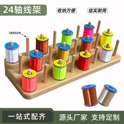 LF飞蝇绑制线收55纳架Thraeadstoraercgk飞钓路亚DIY工具tBool