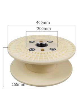 40线0防松型ABS塑料线盘包放线盘工漆卷字轮铜线14新能源线盘