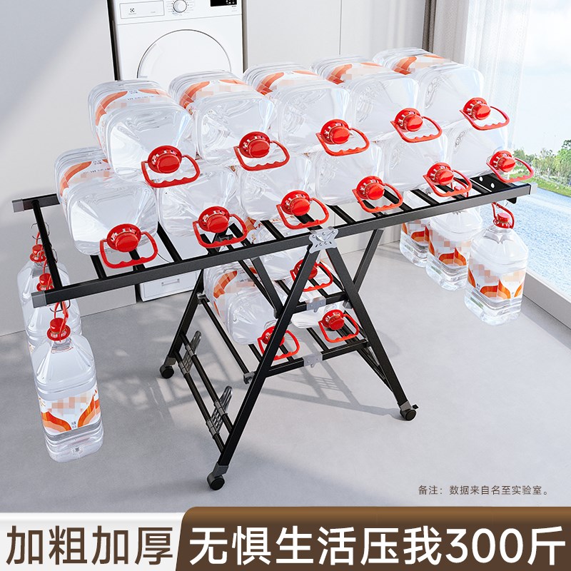 折叠晾衣架阳台落地室内家用晒被子神器简易M凉衣杆户外防风晒衣