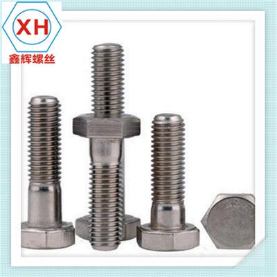 3DIN93116不锈钢半牙外六角角螺丝DIN931外六半角牙螺栓六头螺栓M