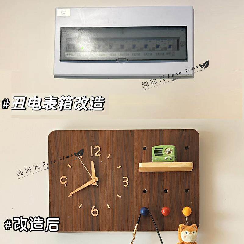奶盖油风洞洞板电箱装饰画带钟遮挡表时钟表强配电箱板画挂F99STH