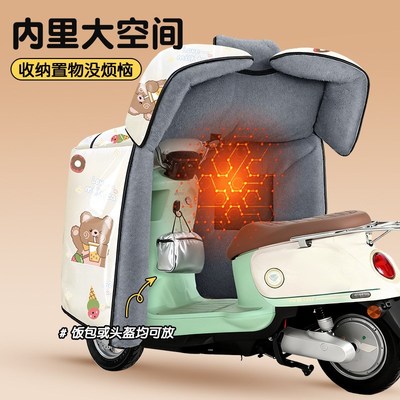 电动车挡风d被冬季带小孩二合一雨衣斗篷式加绒摩托防水罩四季通