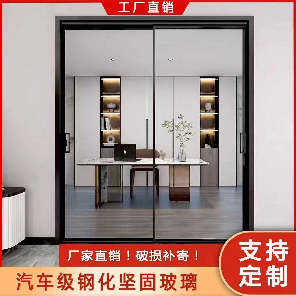 厨房推拉门阳台卫生间三
