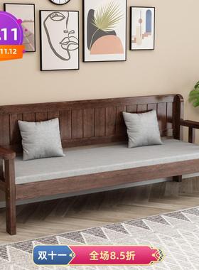 实木沙发组长新中式客厅简约现NDF代三人小户型合阳台双人靠背条