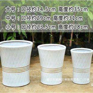 客厅特大号AL101896发财树花盆瓷幸树金线浪大福花盆 陶纹波散 包邮