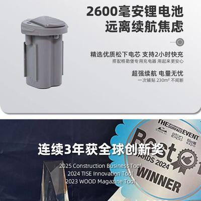 格勒堡rao专业版电吸动盘自动启无品牌/停毛面吸大板G施工工b具铺