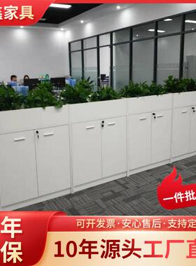 木质办公室花文件动柜料矮带锁办公室收纳储物柜地柜定制移柜动移