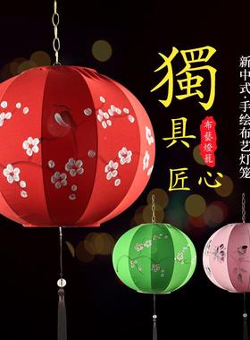 灯布艺灯BMG外笼户手绘圆形吊灯景区街道餐厅树挂装饰仿古中式装