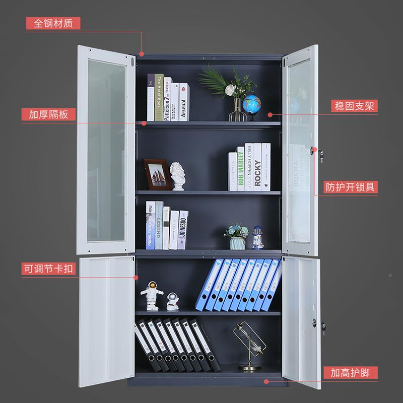 以套色文件利钢制公铁皮文件柜窄储案物资料柜边套办色财务凭证档