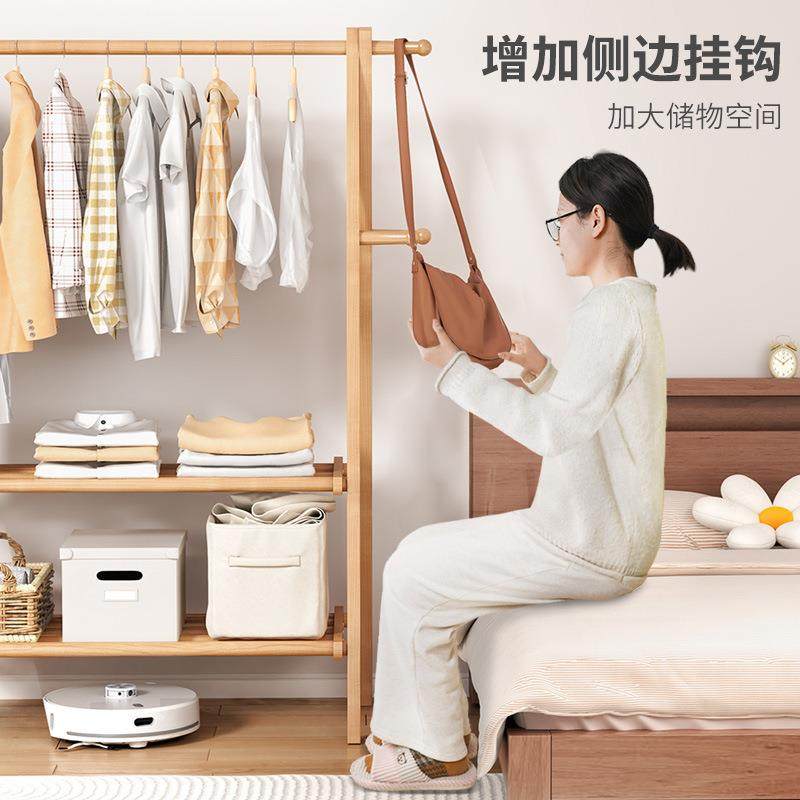 实物木衣帽架落地家衣架卧室挂房间用置架榉木室内简易MNK晾衣服