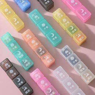 一周七天2格药盒你可单排S12使用迷8小药盒身随便携大容量药盒