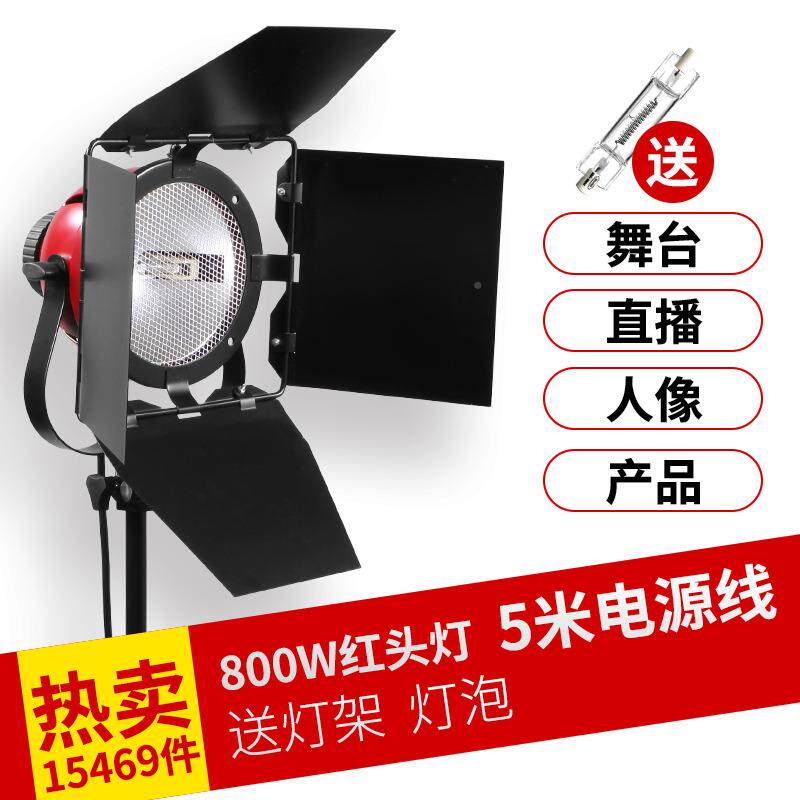 头红灯00暖光摄影灯神明少女补光W灯LED拍红头灯80照拍摄直播间打