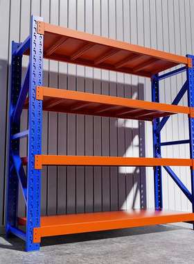 货架仓库彩色货架超市快递站层板货架重型钢制货架蓝橙色仓储货架