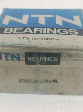 N-T-N汽车轴承DE0829LLCS32PX1/5ADE0829CS3242mm78mm41mm