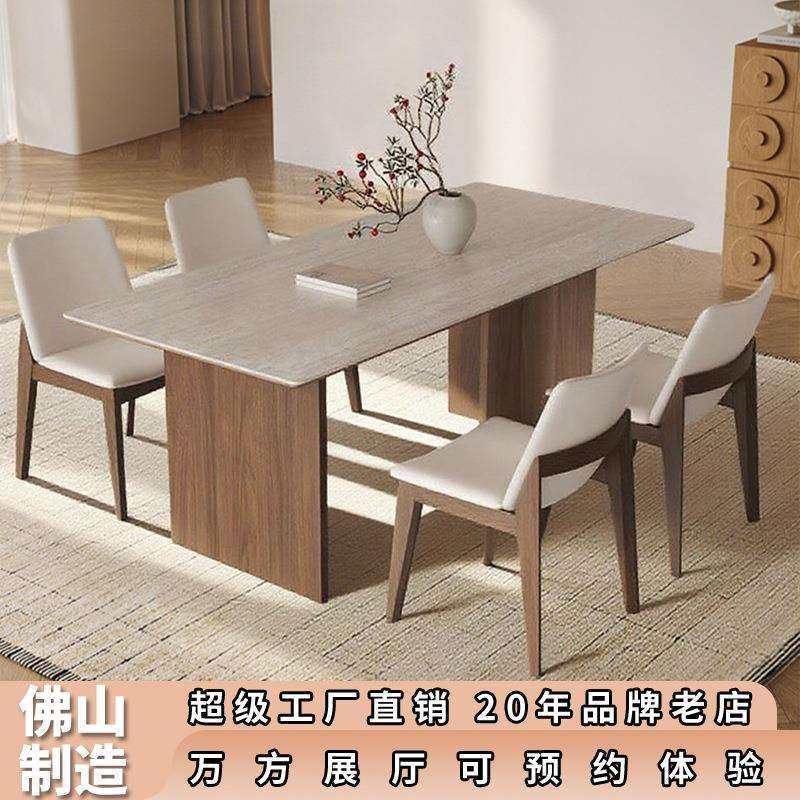 中古风岩板餐桌椅组合家用复古小户型现代简约长方形实木吃饭餐桌,玩具/童车/益智/积木/模型,毛绒/玩偶/公仔/布艺类玩具,淘宝优惠券,粉丝福利购,淘宝优惠卷