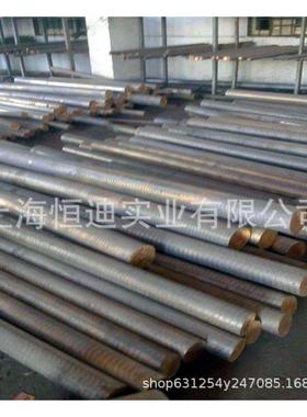 现货销售锡青铜CC483K铜棒CB483K铜板铜管铜套特殊尺寸可定
