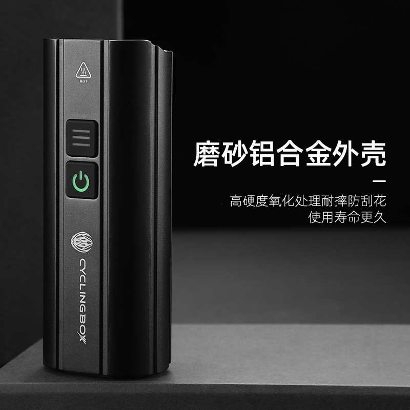 自行车1800流明高亮手电筒夜骑超亮铝合金前灯可充电强光骑行装备