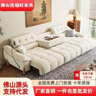 优瑞旺雪尼尔绒布客厅电动多功能沙发床零靠墙伸缩太空舱翻盖沙发