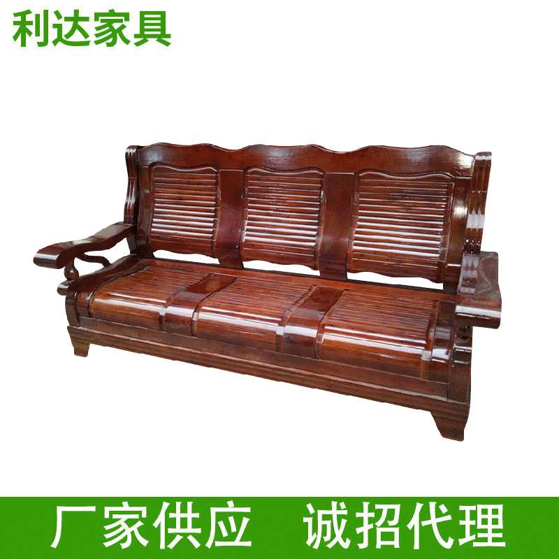 成都中式实木沙发茶几组合办公室三人位茶几家用柏木经济型木凉椅