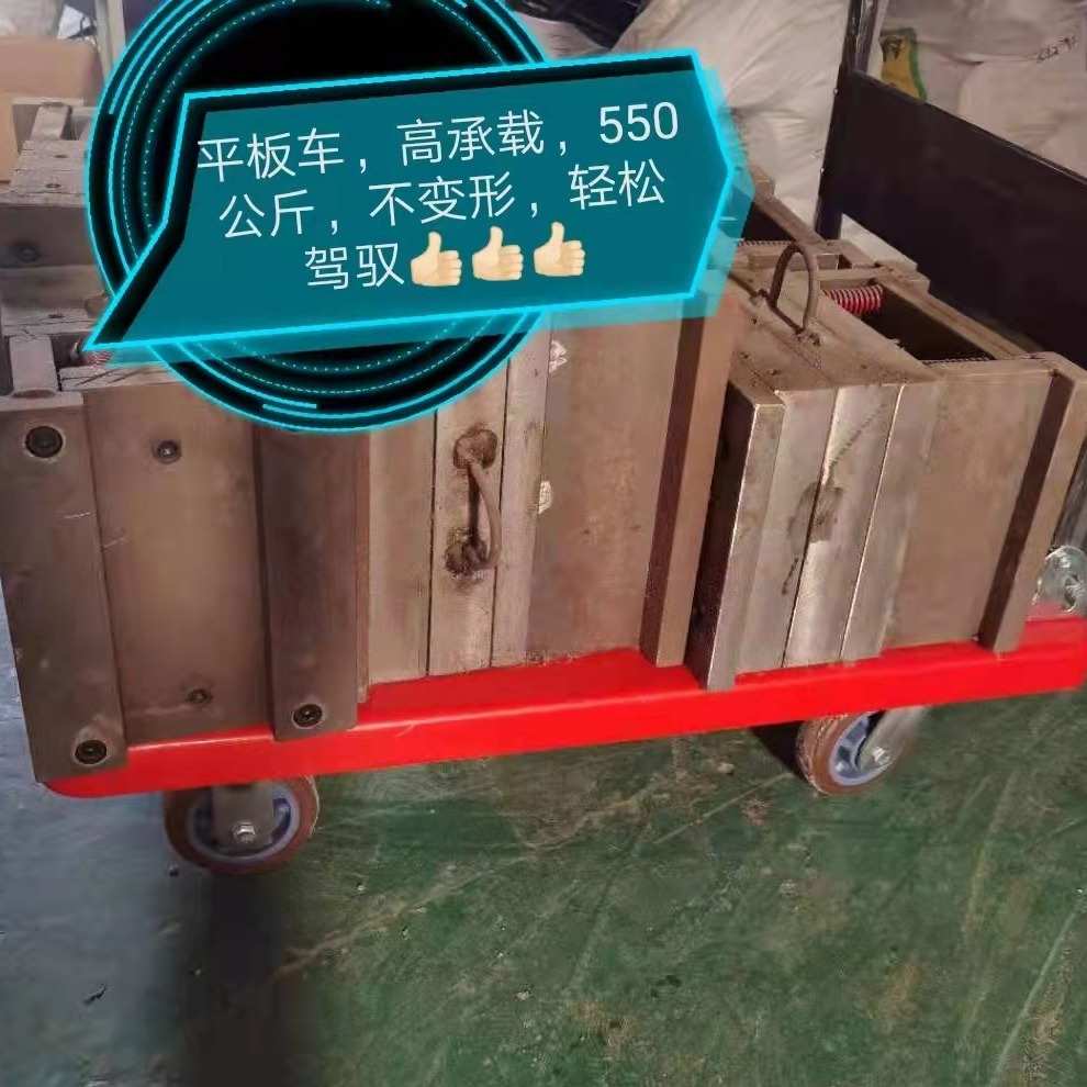 小推车拉货平板车拖车小拉车手推车便携搬运车带刹万向轮静音升级