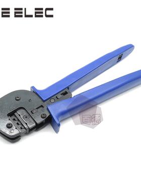 A-2546B太阳能光伏连接器MC4电池板插头MC3端子钳压线工具