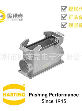 HARTING浩亭19300240273哈丁HanB矩形连接器高结构双锁扣侧出线