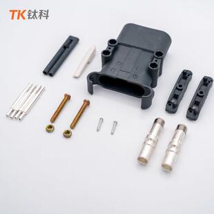 320A连接器林德电动叉车配件中立合力充电机插头插件REMA