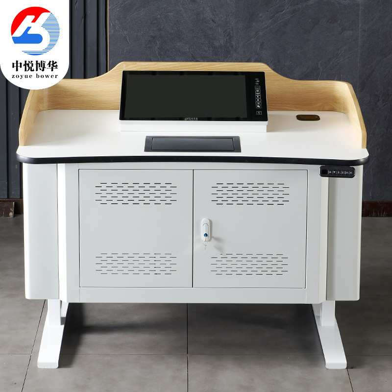 智慧教室讲台电动可升降讲台桌学校老师多媒体讲桌现代智能演讲台