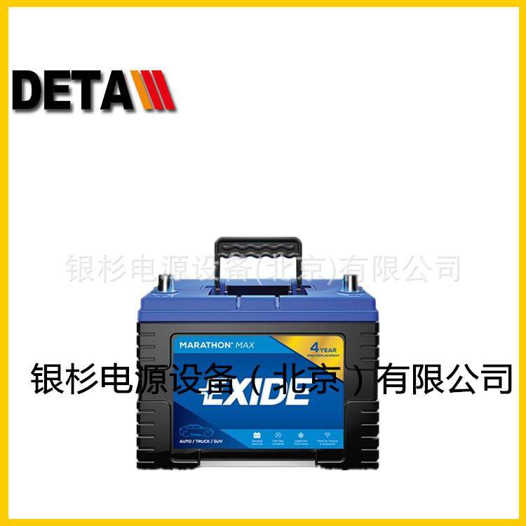 EXIDE埃克塞德蓄电池ES135012V120AH海洋升降机设备