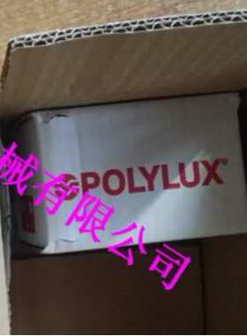 西班牙原装进口POLYLUX变压器POLYLUX线圈POLYLUX自耦变压器