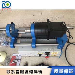 40型工程机械镗孔机挖掘机装 载机同心孔修补设备轴销孔补焊镶套机