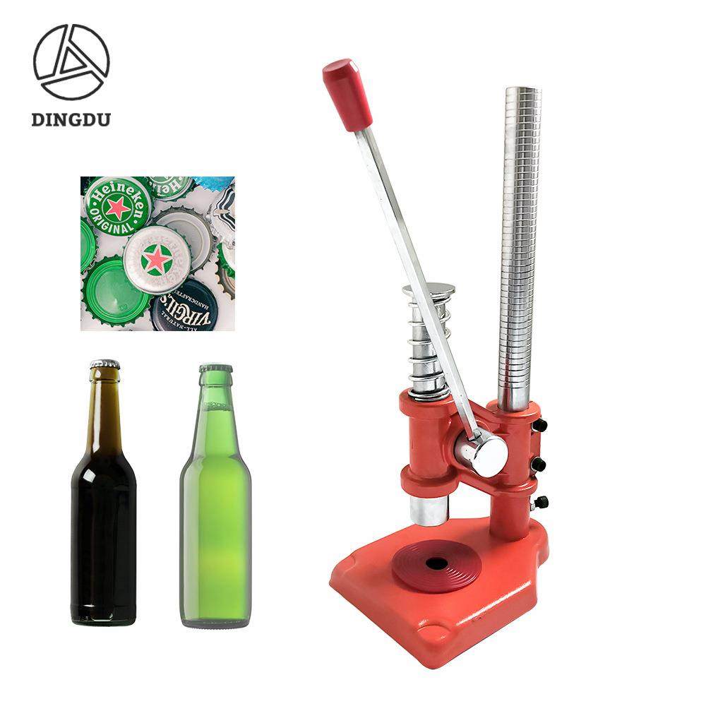 手动多用皇冠盖啤酒瓶盖压盖机封口机酱油压盖器玻璃瓶封盖机