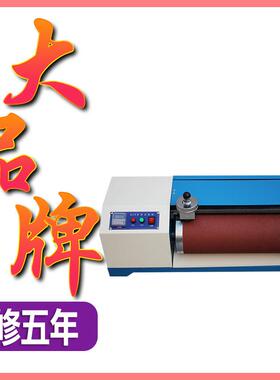 DIN耐磨耗试验机橡胶耐磨测试仪鞋底皮革滚筒耐磨实验机