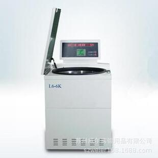 苏州落地式 6转速6500 大容量低速离心机实验离心机大至1000ml