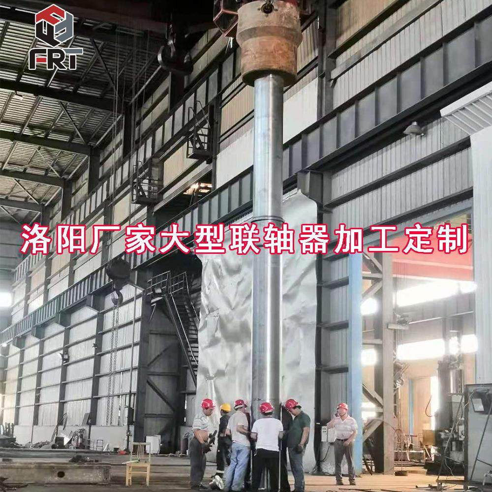 洛阳钢厂矿山大型机械35CrMo重型联轴器叉头数控落地镗四轴加工,五金/工具,车床,淘宝优惠券,粉丝福利购,淘宝优惠卷