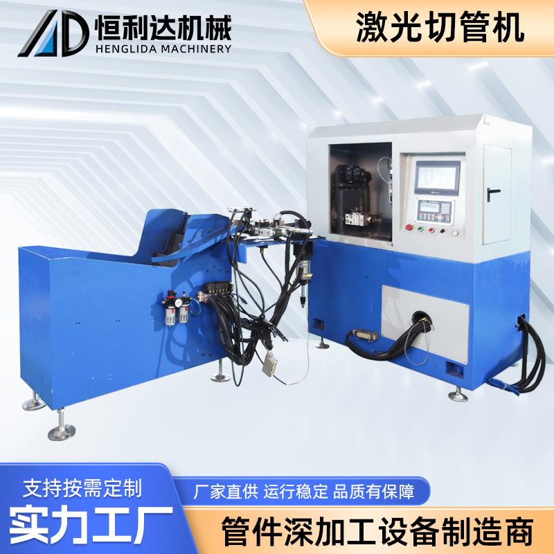 高速激光切管机短尾料钢管无毛刺切割大型钢制家具割管机数控