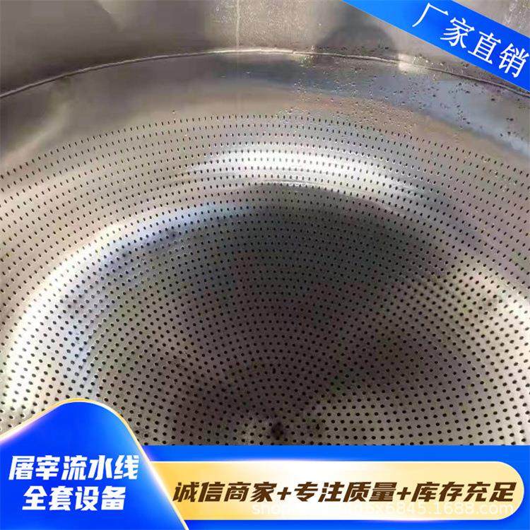 卤煮锅大型煮菜煮肉锅商用煮肉炖肉锅食品级不锈钢卤煮锅,农机/农具/农膜,农用防护器具,淘宝优惠券,粉丝福利购,淘宝优惠卷