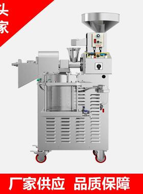 榨油机真空带过滤一体机220v榨油S01菜籽油电加热电加热榨油机