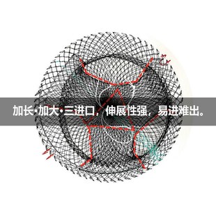 螃蟹笼海用捕蟹网海水专用折叠螃蟹笼子海边抓螃蟹地网鱼笼