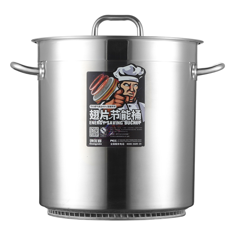 商用翅片节能汤桶复底带盖加厚大容量桶锅商用燃气卤肉桶不锈钢桶