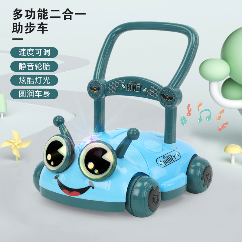 婴儿学步手推车玩具防侧翻宝宝助步车可调速调高低带音乐7-18个月